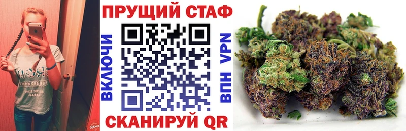 Продажа наркотиков Тихвин МДМА  omg рабочий сайт  ГАШИШ  Альфа ПВП  МЕФ 