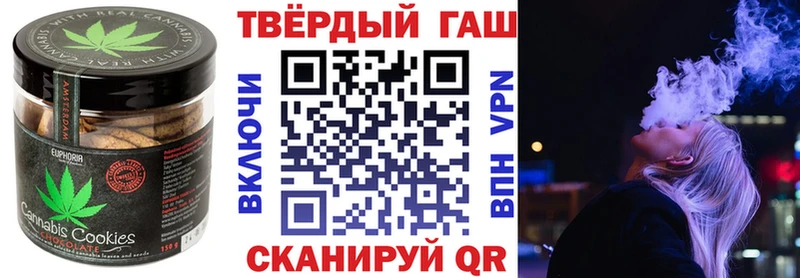 Canna-Cookies марихуана  закладки  Тихвин 