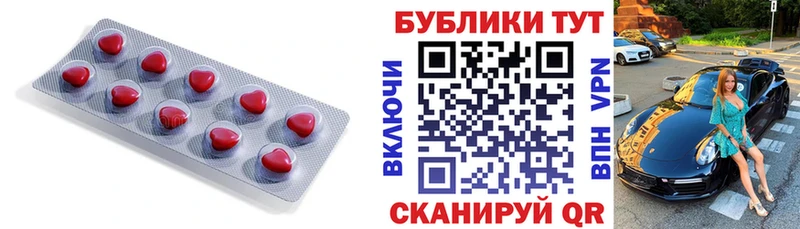 ЭКСТАЗИ диски  мега вход  Тихвин 