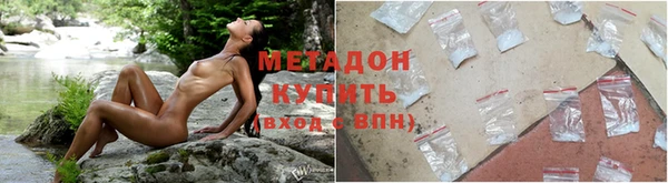 ПСИЛОЦИБИНОВЫЕ ГРИБЫ Алексин