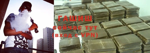 a pvp Алзамай