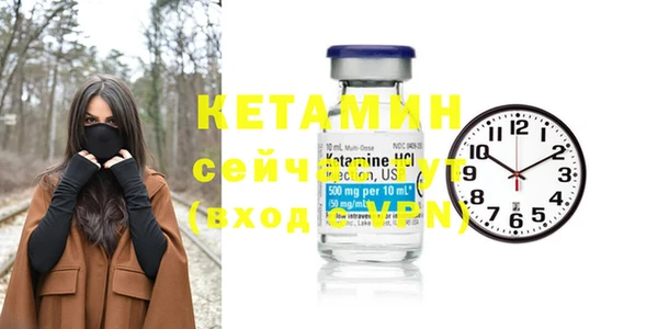 a pvp Печоры