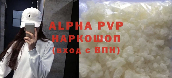 a pvp Алзамай
