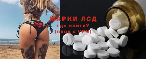 скорость mdpv Алексеевка