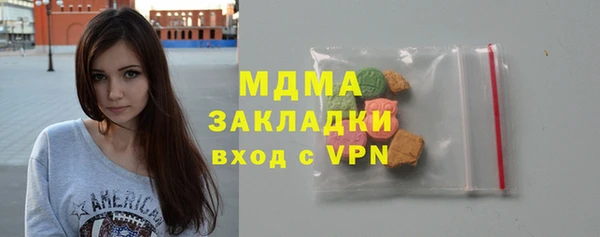 a pvp Алзамай