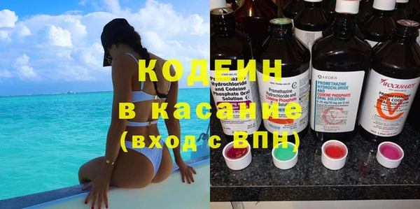 скорость mdpv Алексеевка