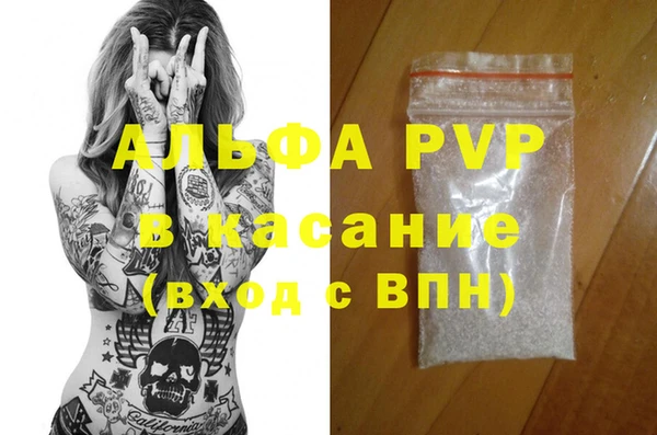 a pvp Алзамай