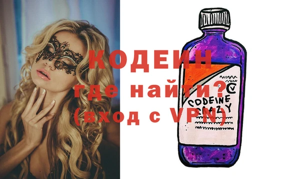 скорость mdpv Алексеевка