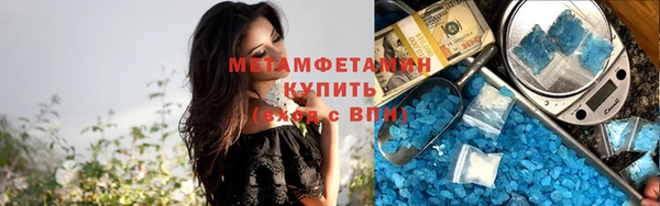 ПСИЛОЦИБИНОВЫЕ ГРИБЫ Алексин