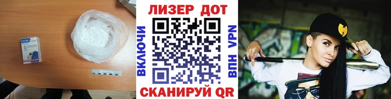 магазин наркотиков Тихвин Лсд 25 экстази ecstasy