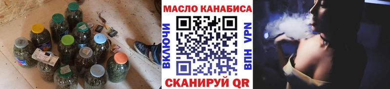 Дистиллят ТГК концентрат  Тихвин 