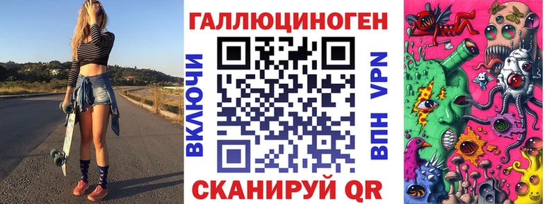 Псилоцибиновые грибы мицелий  даркнет сайт  Тихвин 