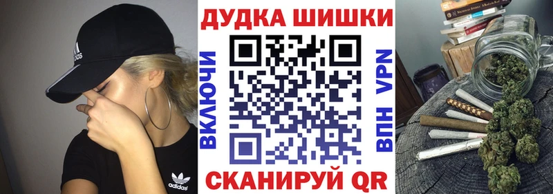 Каннабис марихуана  hydra как войти  Тихвин 